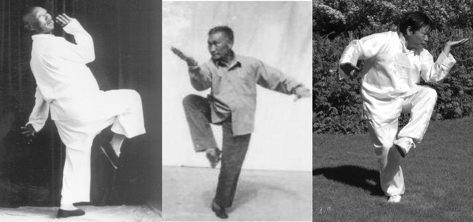 Three generations of Fu Style masters